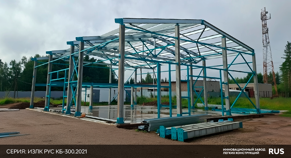 Завершен монтаж быстровозводимого здания в п. Поливаново